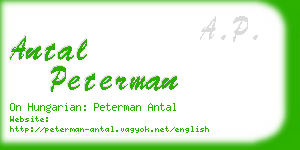 antal peterman business card